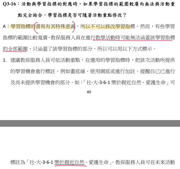 69ea5be017b36.jpg