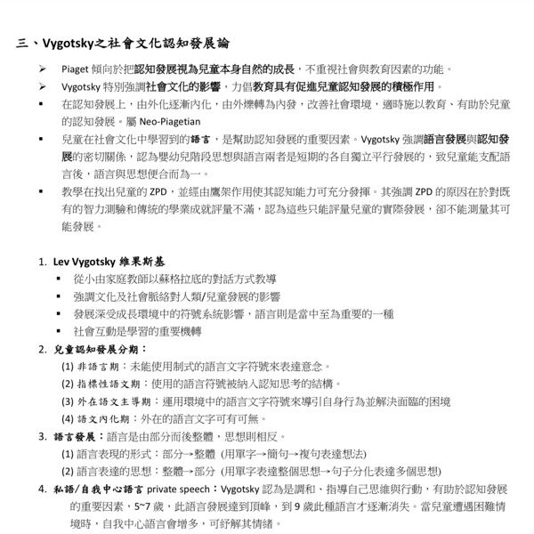 69ec2c683eea5.jpg