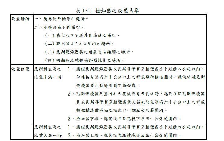 69ec4eca3c508.jpg