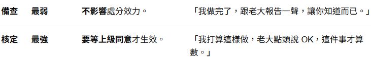 69ec9728abc70.jpg
