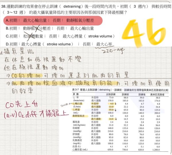 69ecde7594c56.jpg