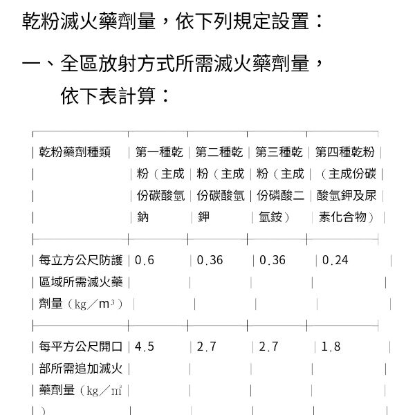 69ed541748e07.jpg