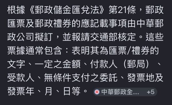 69ed56b510901.jpg