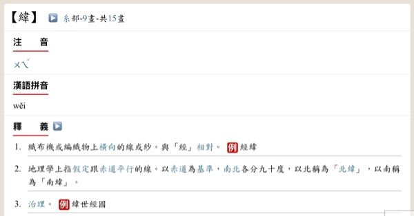 69ed8fbfc5636.jpg