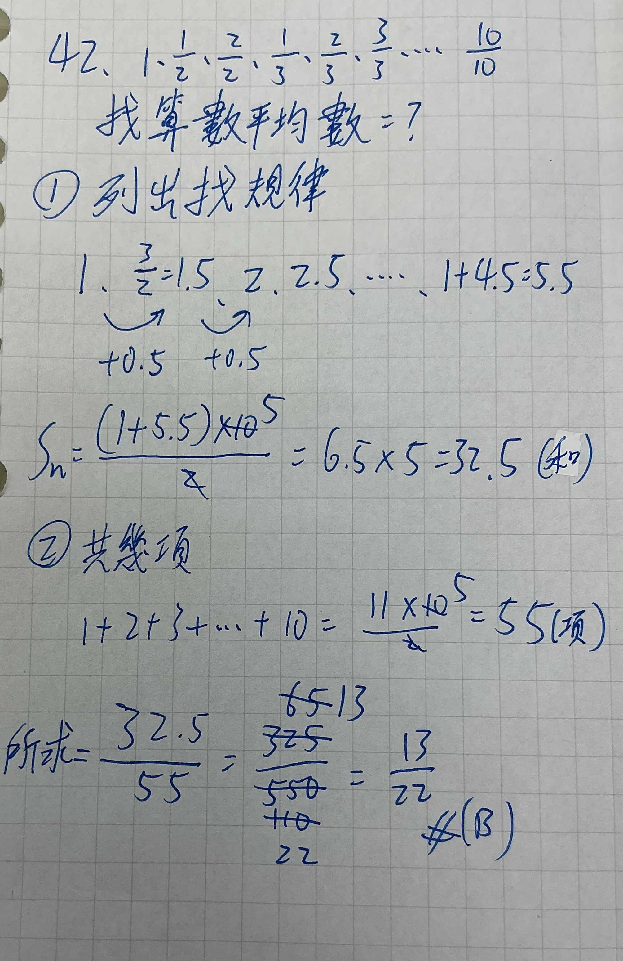 69edb12ec11d3.jpg