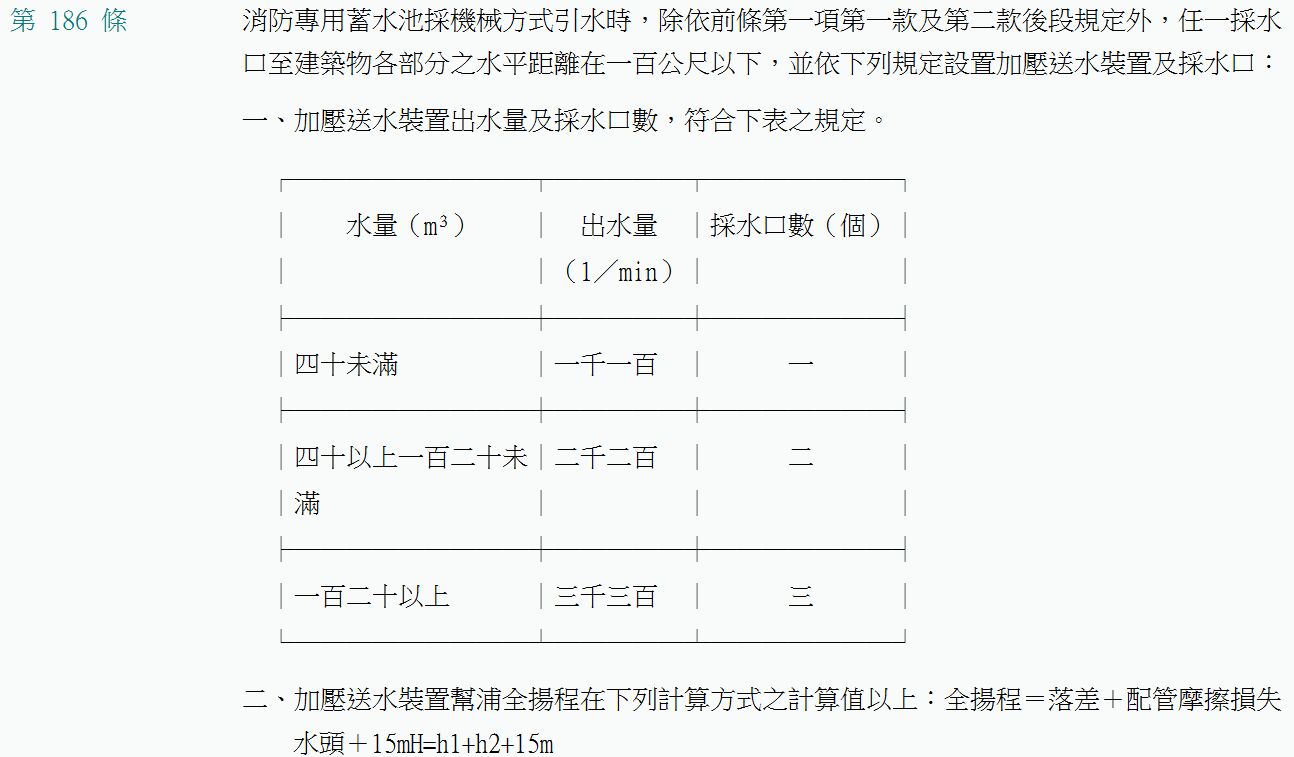 69ee0a1387a2c.jpg