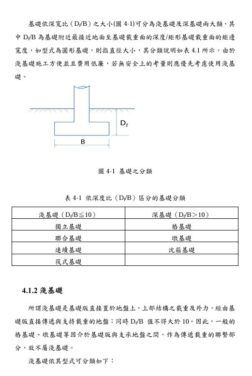 69ef130f63131.jpg