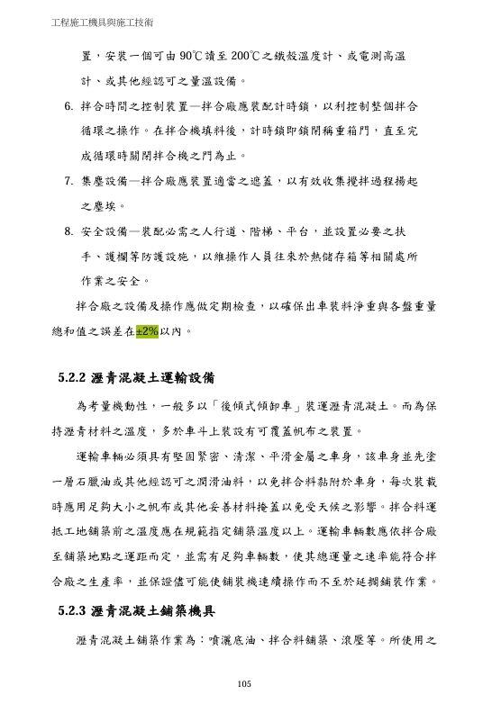 69ef1a231f578.jpg