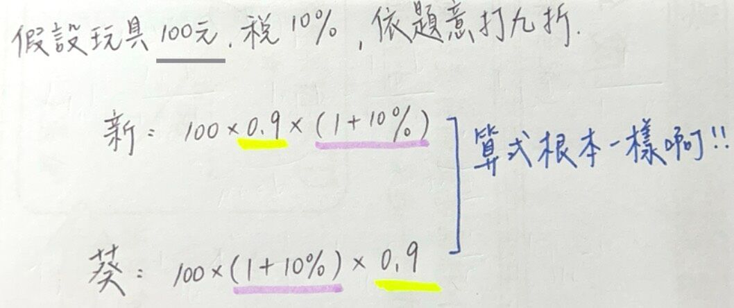 69ef1d97c0558.jpg