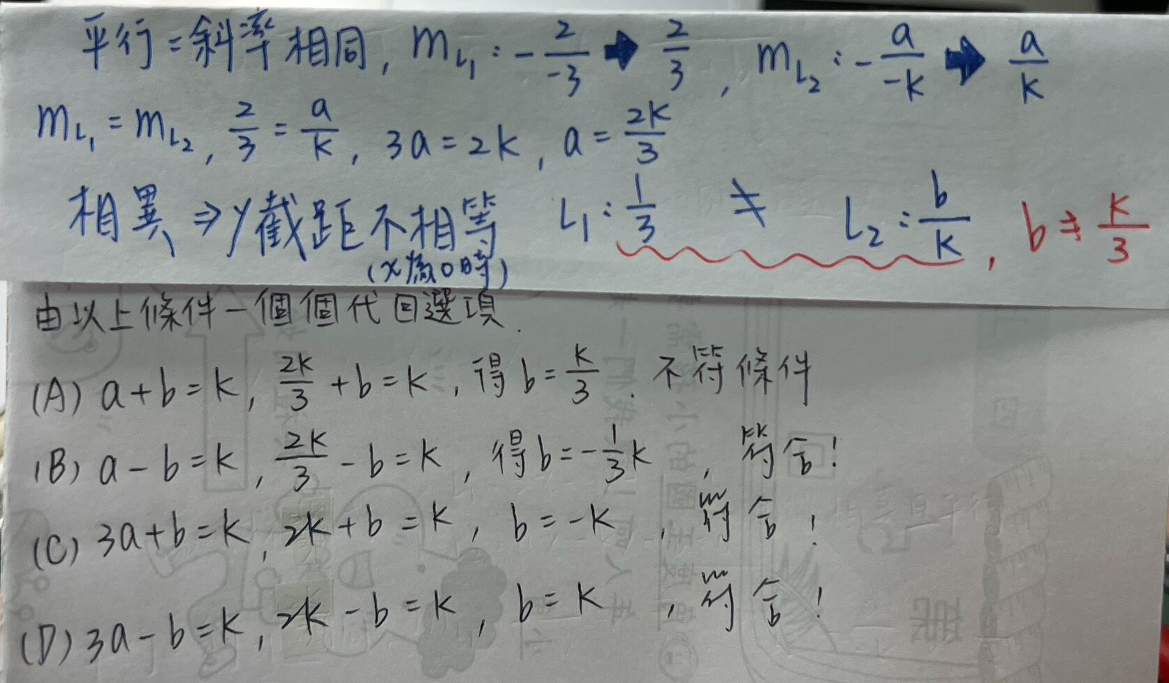 69ef295cf050d.jpg