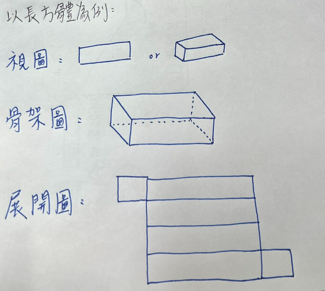 69ef37a9020fe.jpg