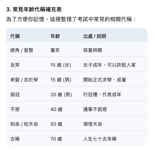 69ef39a628ecf.jpg