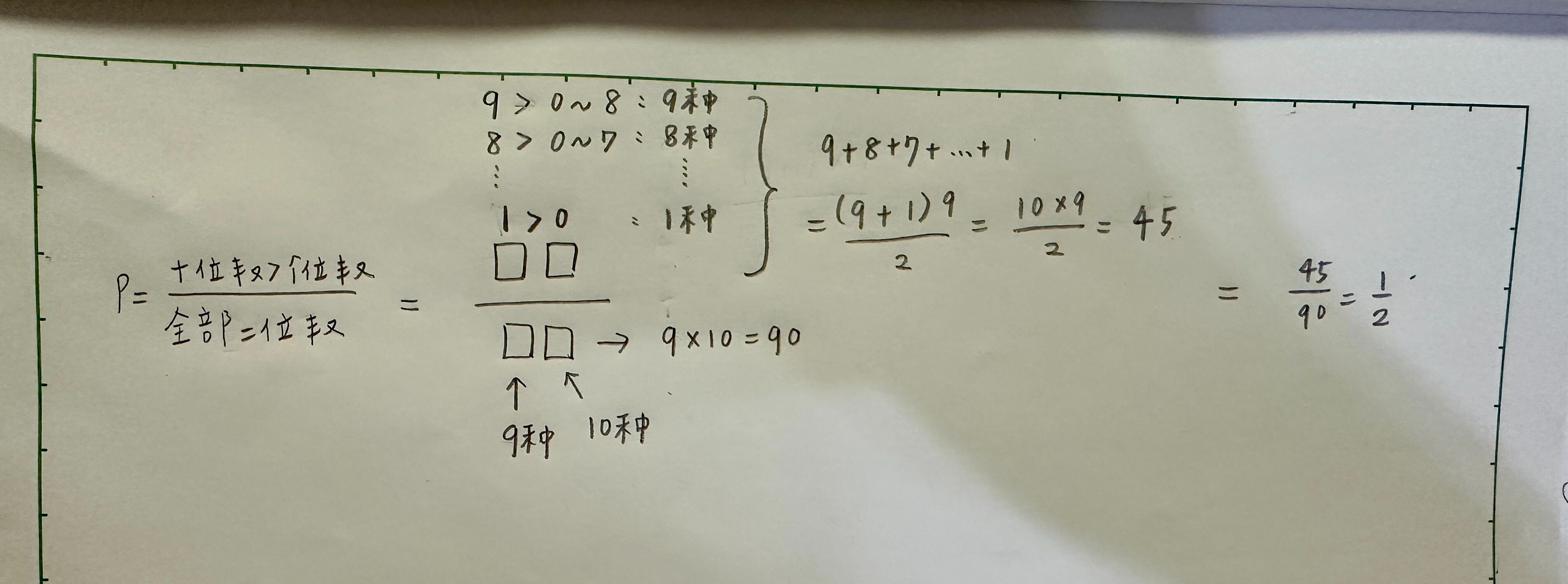 69ef533c4ff6b.jpg