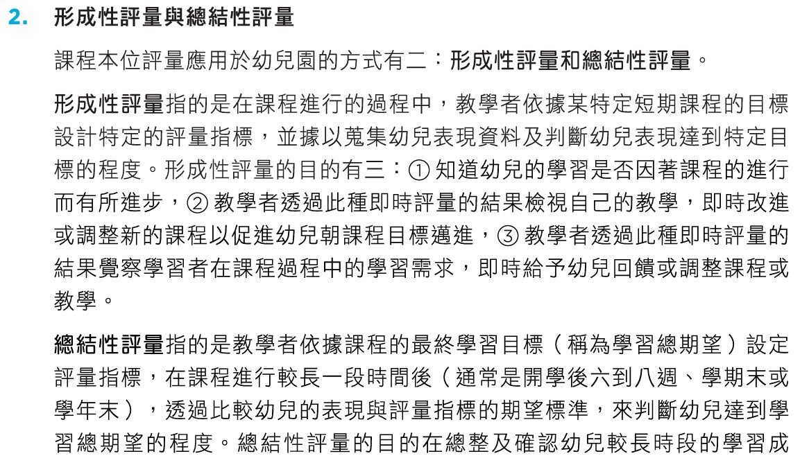 69ef65811d411.jpg