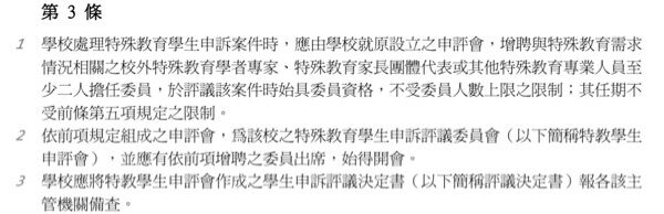69ef828c5994c.jpg