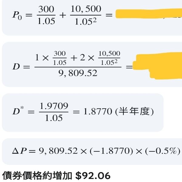 69f008bb0dc29.jpg