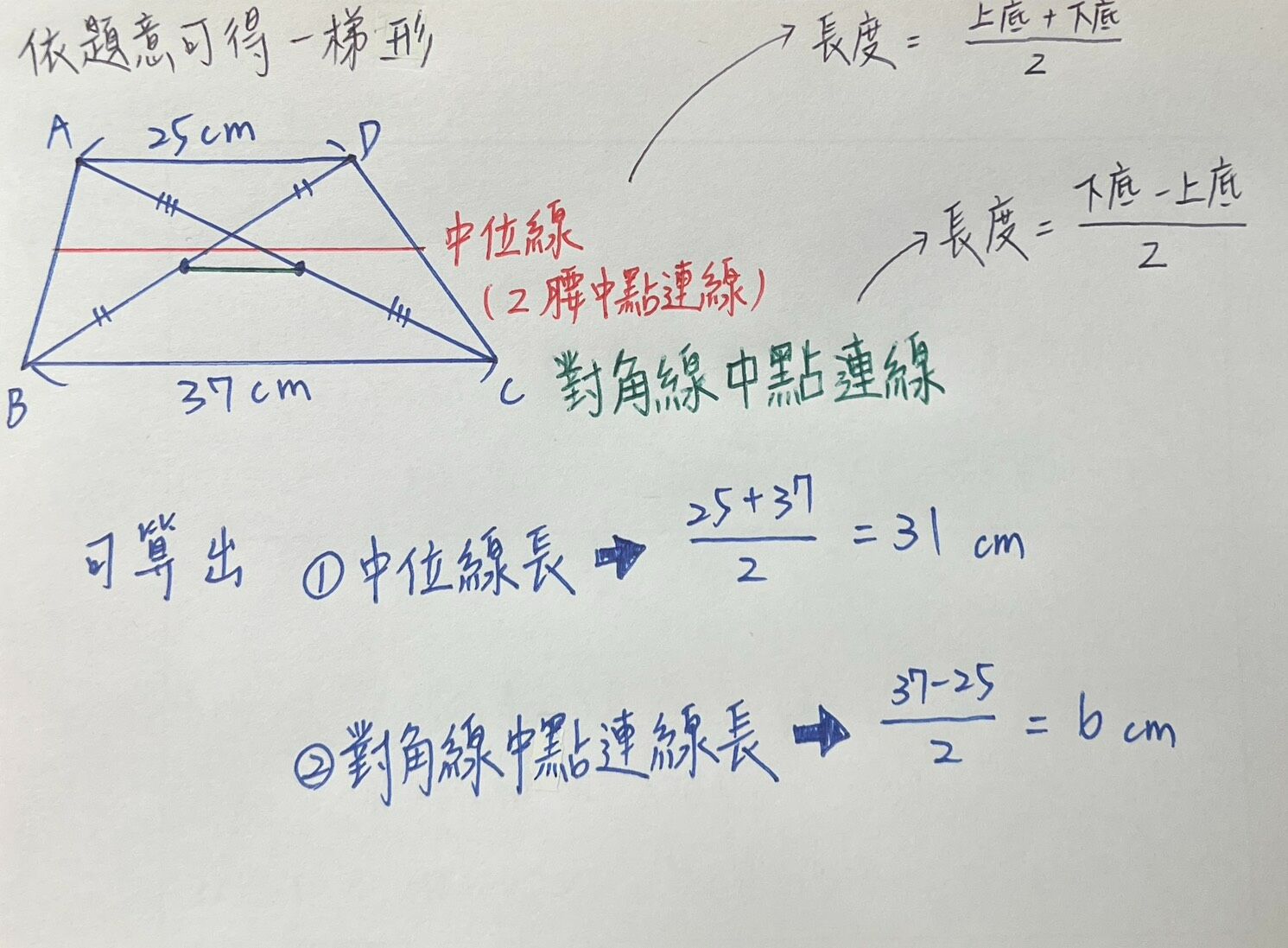 69f02c3a60894.jpg