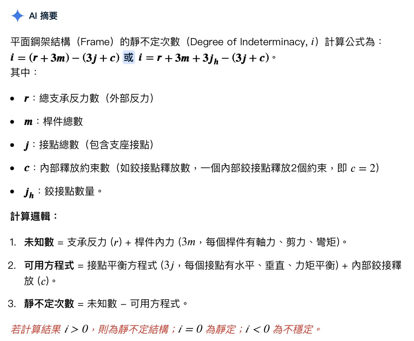 69f05a682b718.jpg