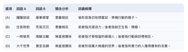 69f05ec9e617d.jpg