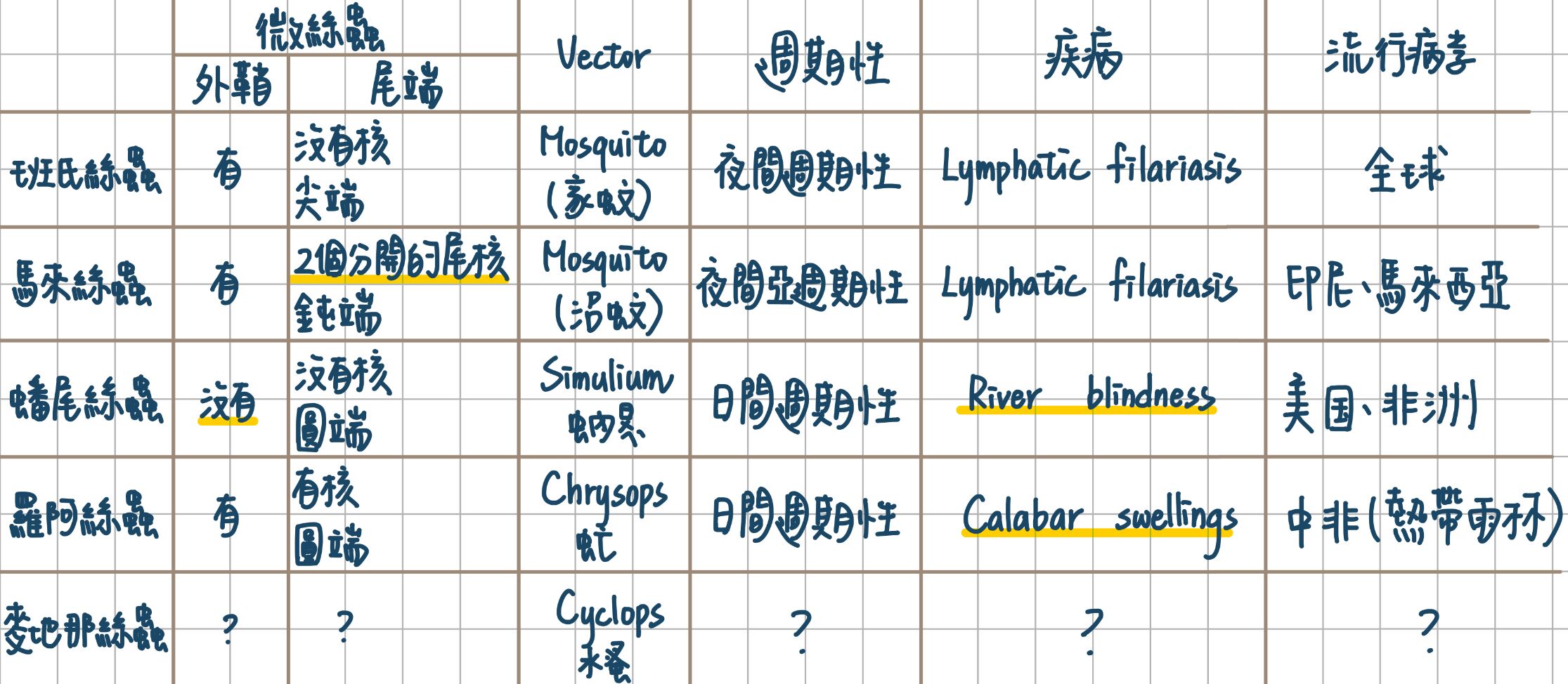 69f06b0743aa6.jpg