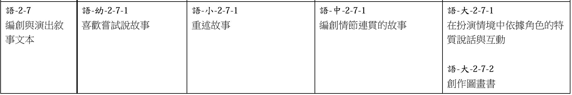 69f07a0eeba74.jpg