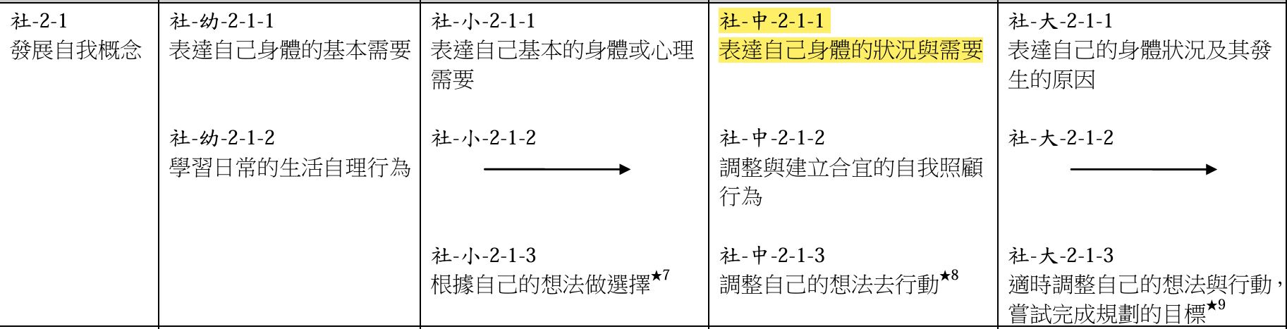 69f07a5cb1ca3.jpg