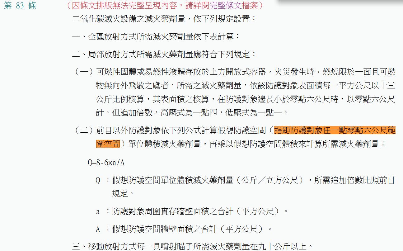 69f08aa2cd29b.jpg