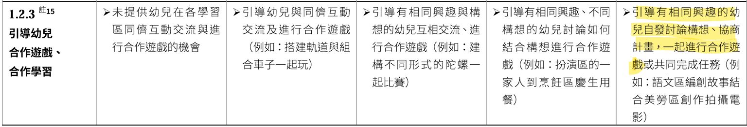 69f091925fded.jpg
