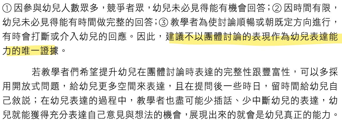 69f09333243ab.jpg