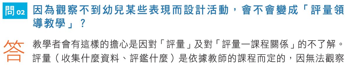 69f093ab63077.jpg