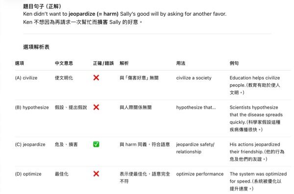 69f0cd4c5719a.jpg