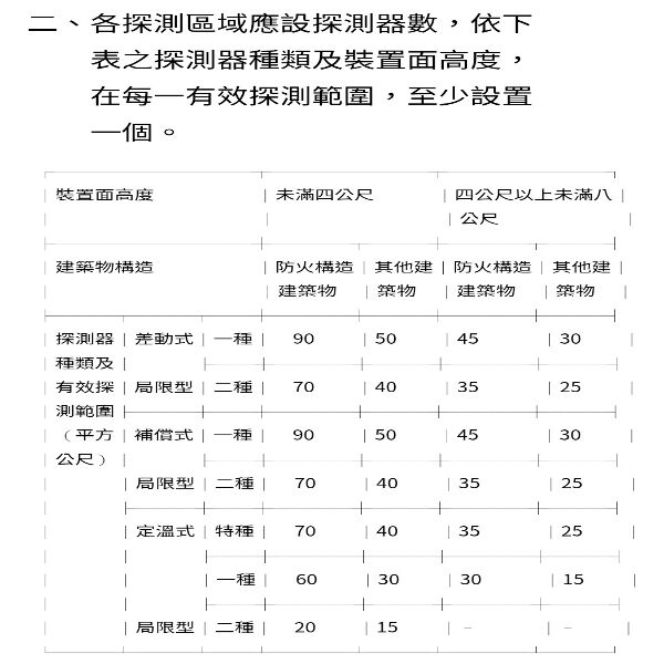 69f14f9090114.jpg