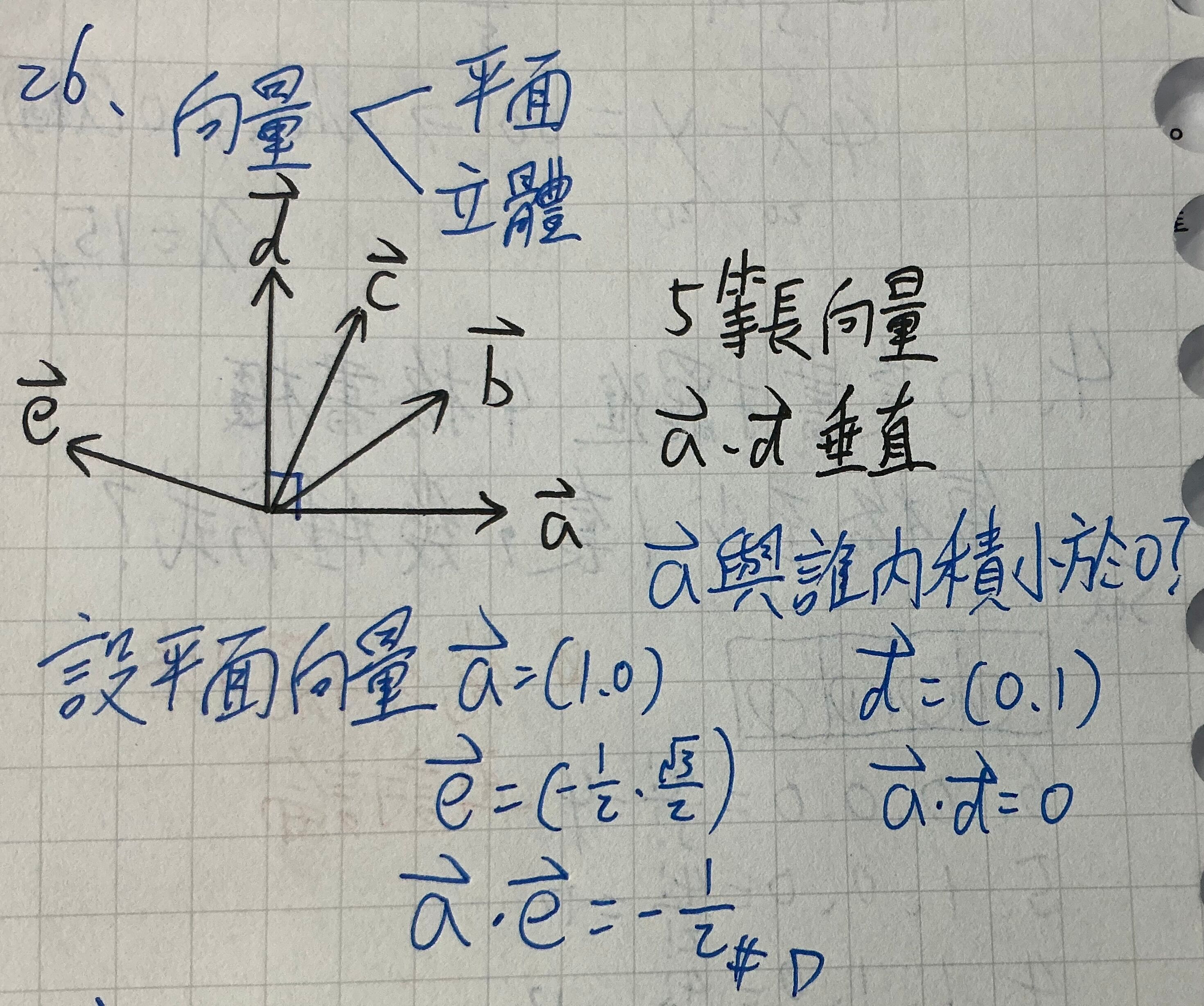 69f1bd3cc07ff.jpg