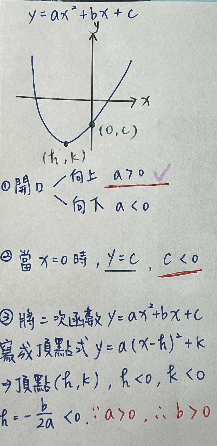 69f1c702d37bb.jpg