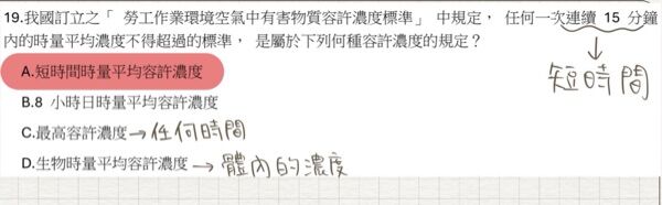 69f1c95be2fb2.jpg