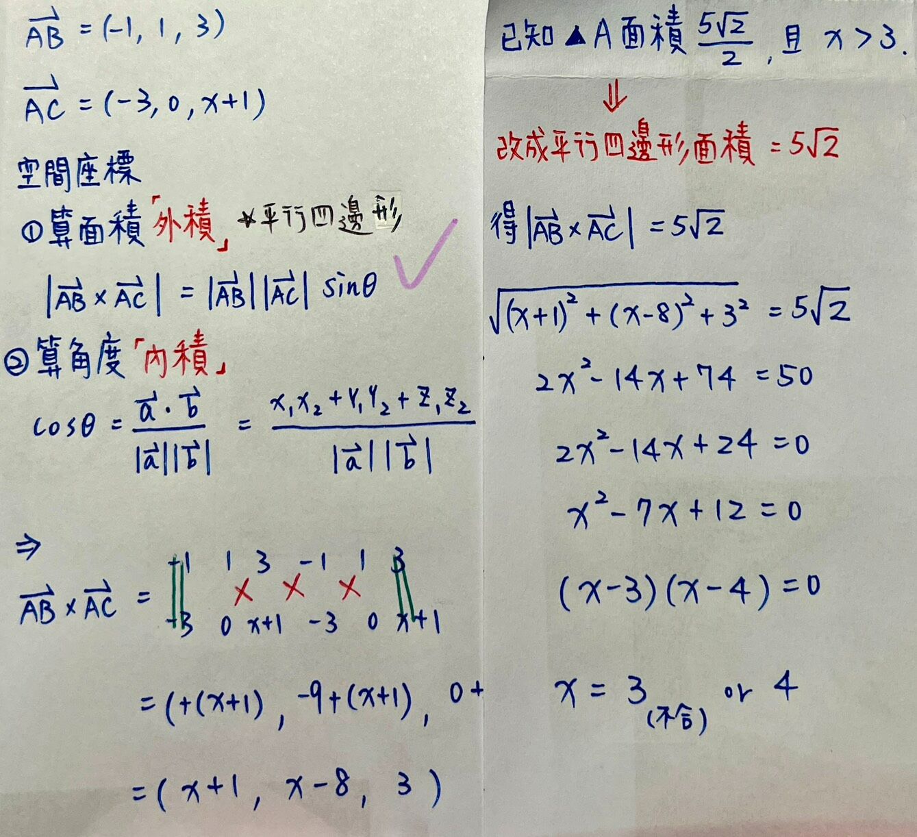 69f1d66edd33f.jpg