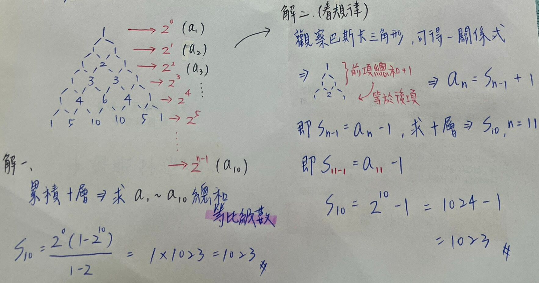 69f205b67aa76.jpg