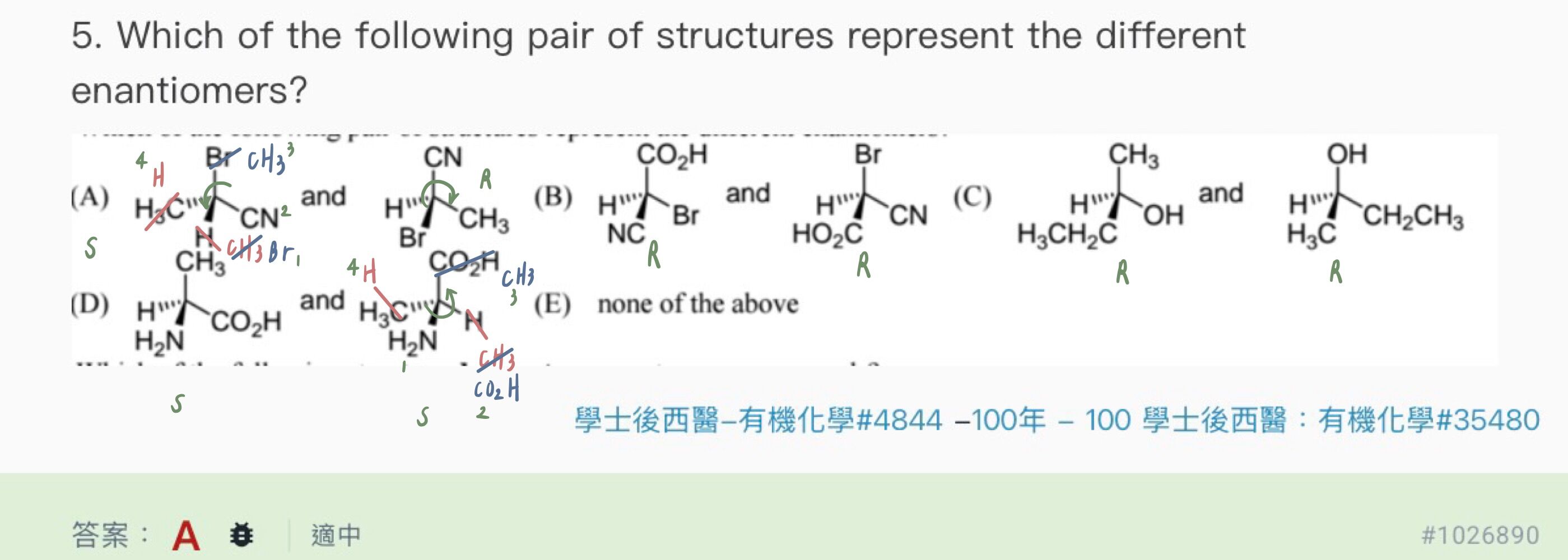 69f24017b7e17.jpg