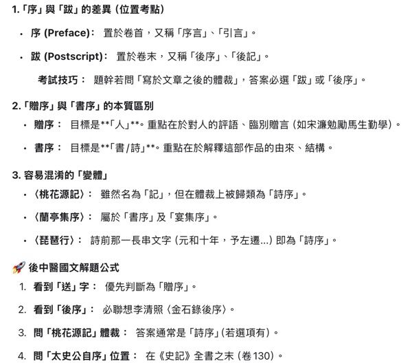 69f25a90a4402.jpg