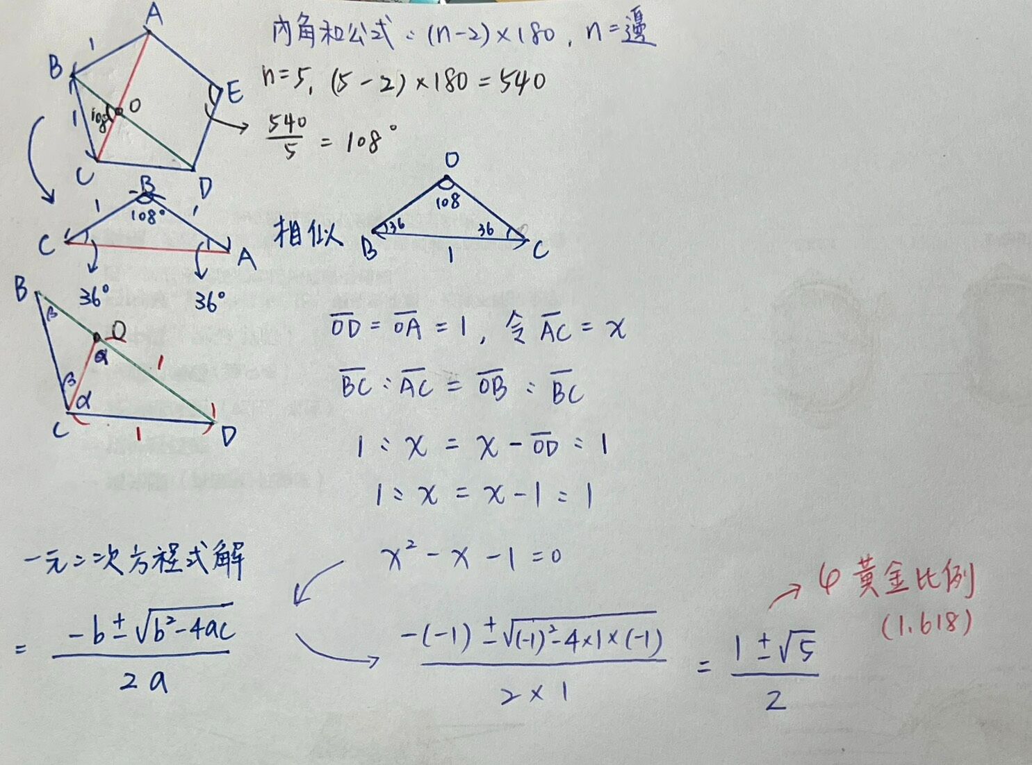69f2ce1f80e41.jpg