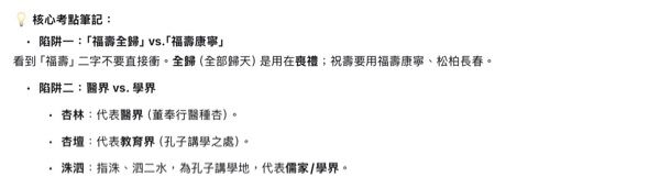 69f2de6f2215a.jpg