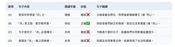 69f2e25a415ec.jpg