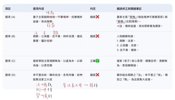 69f2eedba8902.jpg