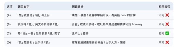 69f2f981bc5d1.jpg
