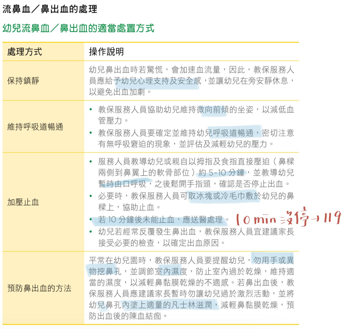 69f2fc2680fa4.jpg