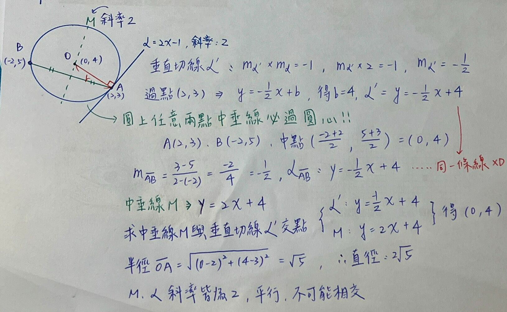 69f2fd3730e96.jpg