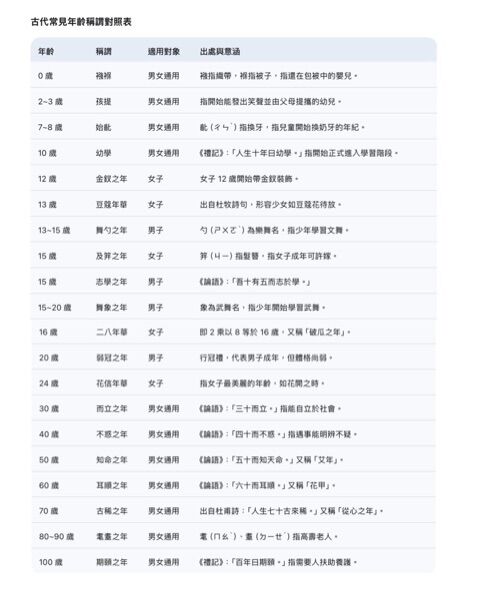 69f2fed9659f6.jpg
