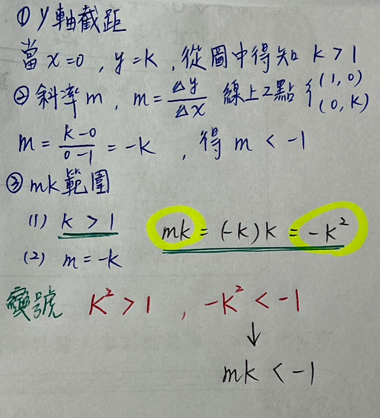 69f307b9bedf5.jpg