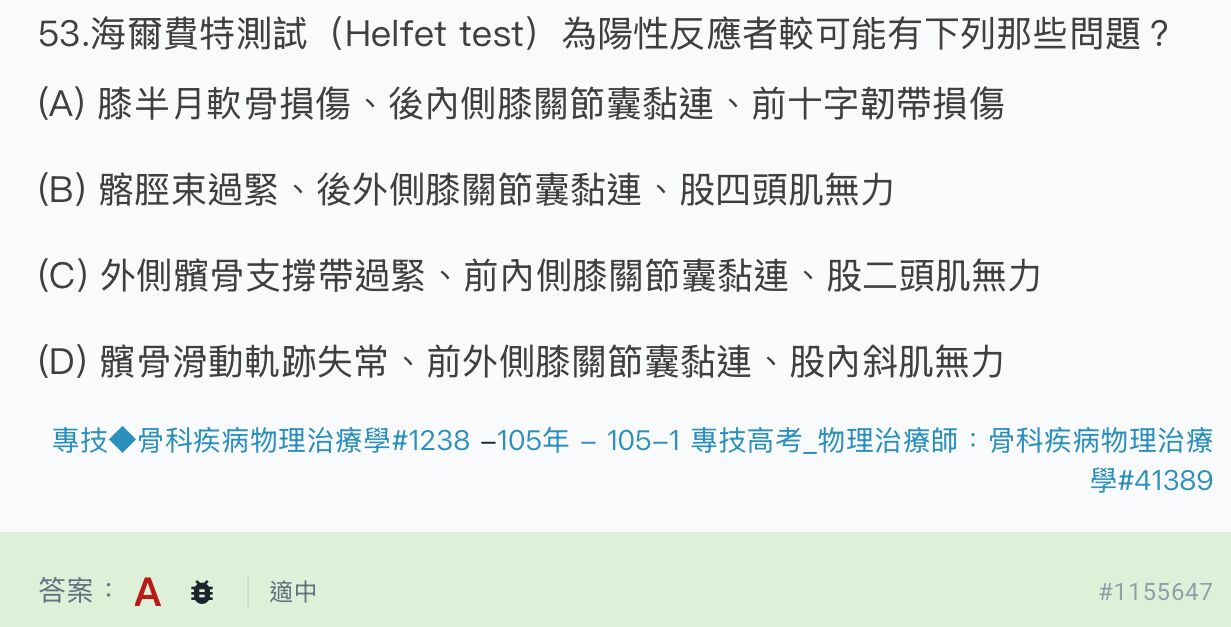 69f30c4149416.jpg