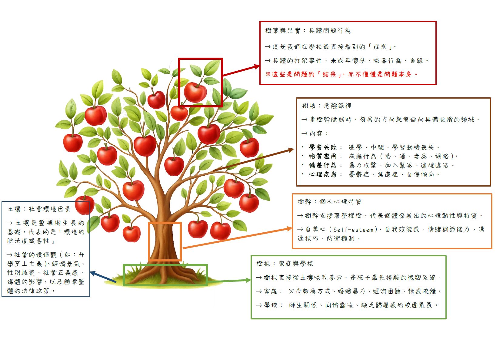 69f312aab70c9.jpg